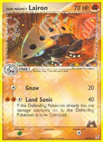 Team Magma Lairon (Gnaw) - EX Team Magma vs Team Idro (Uncommon) [MA-36]