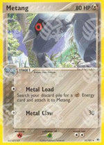 Metang (Metal) - EX Leggende Nascoste (Rare) [HL-21]
