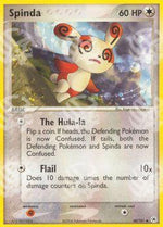 Spinda - EX Leggende Nascoste (Uncommon) [HL-48]