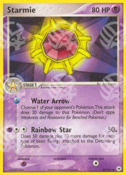 Starmie - EX Leggende Nascoste (Uncommon) [HL-49]