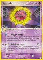 Starmie - EX Leggende Nascoste (Uncommon) [HL-49]