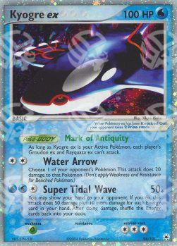 Kyogre ex - EX Leggende Nascoste (Ultra Rare) [HL-94]
