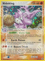 Nidoking - EX RossoFuoco e VerdeFoglia (Holo Rare) [FL-8]