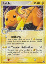 Raichu - EX RossoFuoco e VerdeFoglia (Holo Rare) [FL-12]