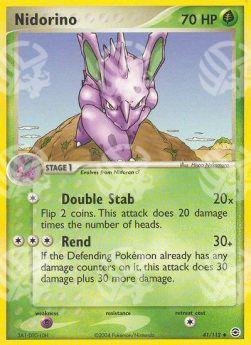 Nidorino - EX RossoFuoco e VerdeFoglia (Uncommon) [FL-41]