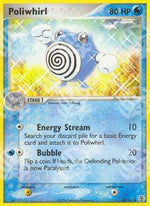 Poliwhirl - EX RossoFuoco e VerdeFoglia (Uncommon) [FL-46]