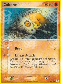 Cubone - EX RossoFuoco e VerdeFoglia (Common) [FL-60]