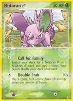 Nidoran - EX RossoFuoco e VerdeFoglia (Common) [FL-71]