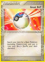 Mega Ball - EX RossoFuoco e VerdeFoglia (Uncommon) [FL-92]