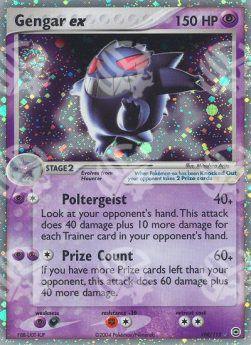 Gengar ex - EX RossoFuoco e VerdeFoglia (Ultra Rare) [FL-108]