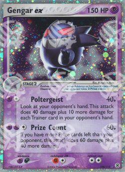 Gengar ex - EX RossoFuoco e VerdeFoglia (Ultra Rare) [FL-108]