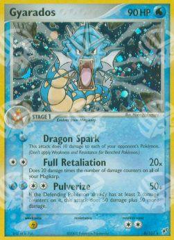 Gyarados - EX Deoxys (Holo Rare) [DX-8]