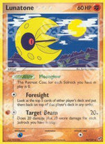 Lunatone - EX Deoxys (Uncommon) [DX-36]