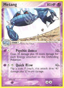Metang - EX Deoxys (Uncommon) [DX-40]