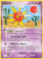 Solrock - EX Deoxys (Uncommon) [DX-47]