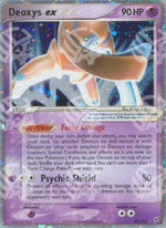 Deoxys ex - EX Deoxys (Ultra Rare) [DX-99]
