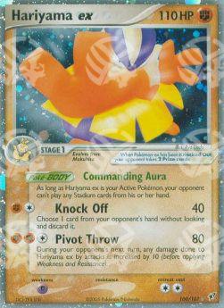 Hariyama ex - EX Deoxys (Ultra Rare) [DX-100]