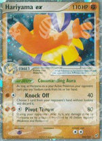 Hariyama ex - EX Deoxys (Ultra Rare) [DX-100]