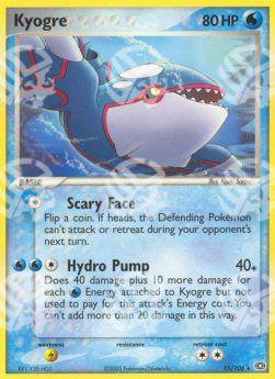 Kyogre - EX Smeraldo (Rare) [EM-15]