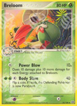 Breloom - EX Smeraldo (Uncommon) [EM-22]