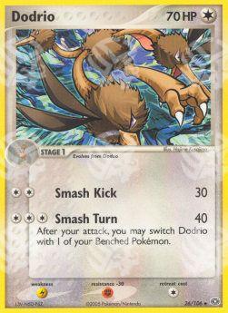 Dodrio - EX Smeraldo (Uncommon) [EM-26]