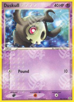 Duskull - EX Smeraldo (Common) [EM-46]