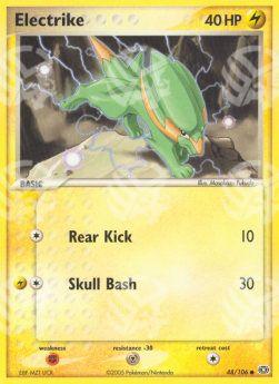 Electrike (Rear Kick) - EX Smeraldo (Common) [EM-48]