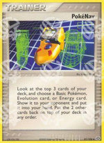 PokéNav - EX Smeraldo (Uncommon) [EM-81]