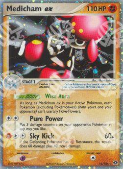 Medicham ex - EX Smeraldo (Ultra Rare) [EM-95]