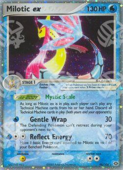 Milotic ex - EX Smeraldo (Ultra Rare) [EM-96]