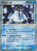 Regice ex - EX Smeraldo (Ultra Rare) [EM-98]