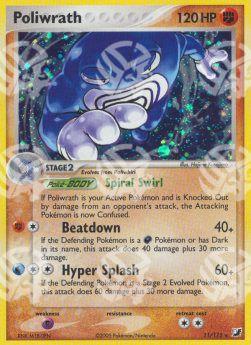 Poliwrath - EX Forze Segrete (Holo Rare) [UF-11]