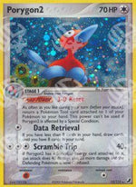 Porygon2 - EX Forze Segrete (Holo Rare) [UF-12]
