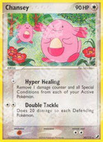Chansey - EX Forze Segrete (Rare) [UF-20]
