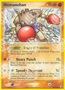 Hitmonchan - EX Forze Segrete (Rare) [UF-24]