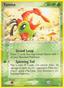 Yanma - EX Forze Segrete (Uncommon) [UF-50]