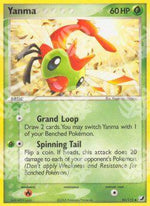 Yanma - EX Forze Segrete (Uncommon) [UF-50]