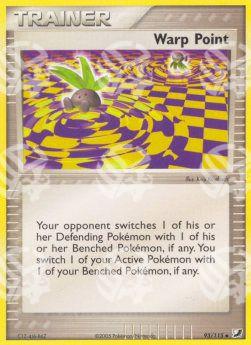 Punto di Curvatura - EX Forze Segrete (Uncommon) [UF-93]