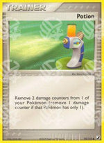 Pozione - EX Forze Segrete (Common) [UF-95]