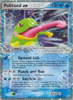 Politoed ex - EX Forze Segrete (Ultra Rare) [UF-107]
