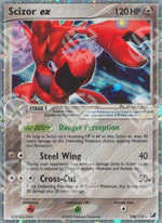 Scizor ex - EX Forze Segrete (Ultra Rare) [UF-108]