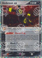 Umbreon ex - EX Forze Segrete (Ultra Rare) [UF-112]