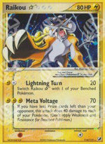 Raikou Gold Star - EX Forze Segrete (Secret Rare) [UF-114]