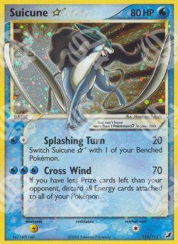 Suicune Gold Star - EX Forze Segrete (Secret Rare) [UF-115]
