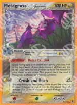 Metagross δ Delta Species - EX Specie Delta (Holo Rare) [DS-11]