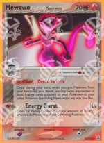 Mewtwo δ Delta Species - EX Specie Delta (Holo Rare) [DS-12]