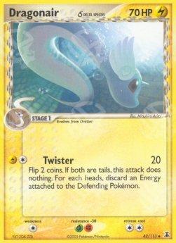 Dragonair δ Delta Species (Twister) - EX Specie Delta (Uncommon) [DS-42]