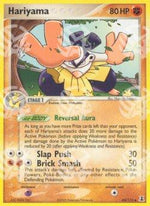 Hariyama - EX Specie Delta (Uncommon) [DS-44]