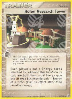 Torre di Ricerca di Holon - EX Specie Delta (Uncommon) [DS-94]