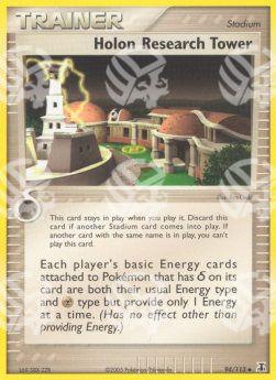 Torre di Ricerca di Holon - EX Specie Delta (Uncommon) [DS-94]